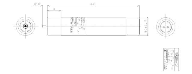 外形図