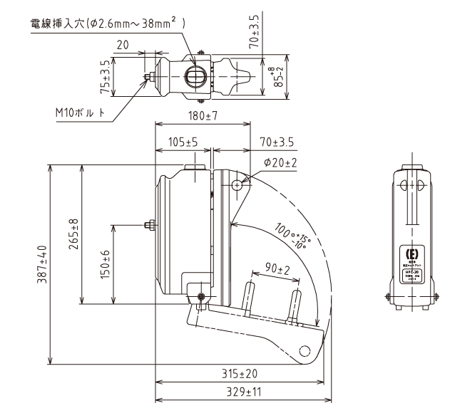 外形図