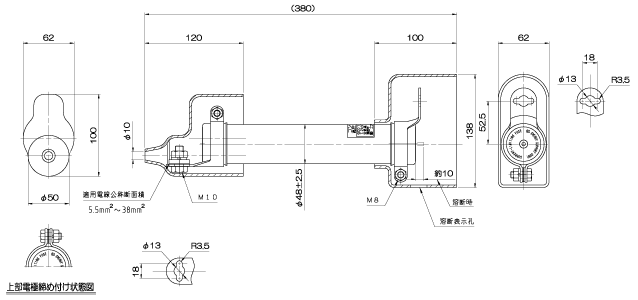 外形図