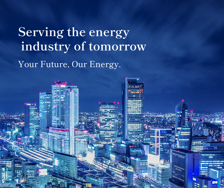 Serving the energy industry of tomorrow Your Future, Our Energy.
