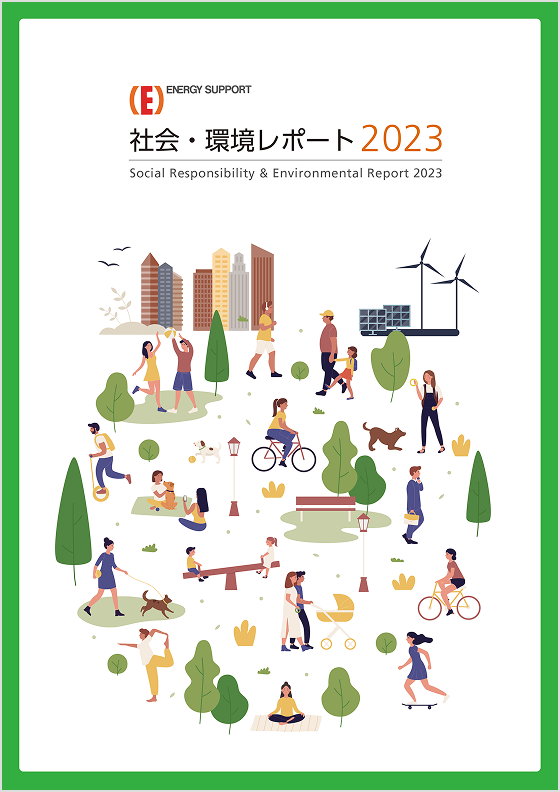 Social Responsibility & Environmental Report 2023