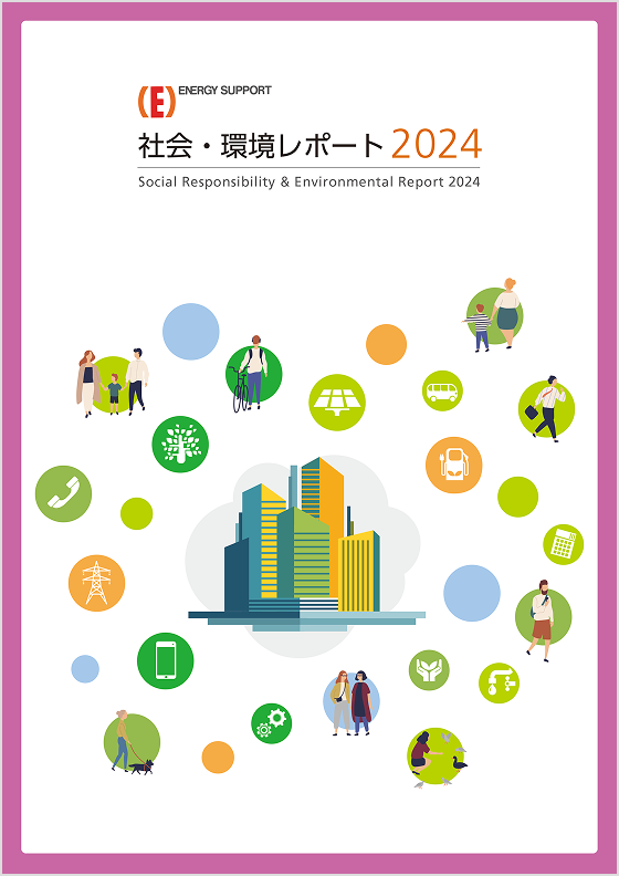 Social Responsibility & Environmental Report 2024