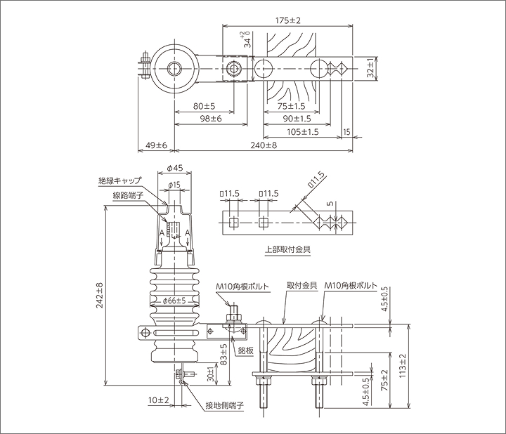 RVSQ-6GPSの外形図