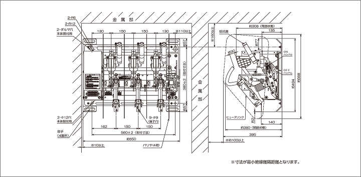 PFS-201TM-RS-Aの外形図