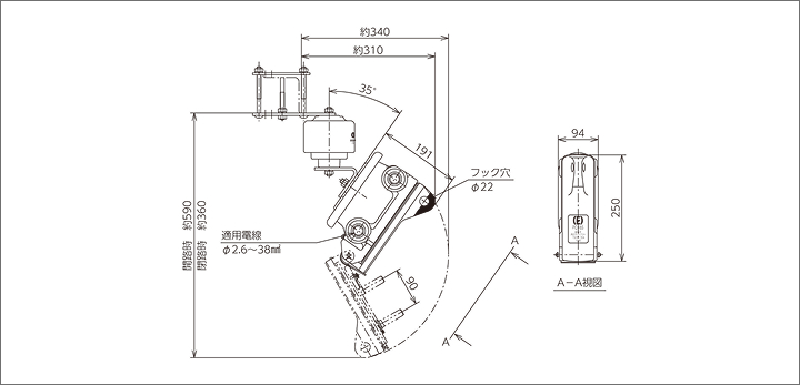 PC-6Sの外形図
