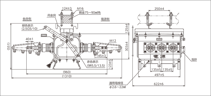 CLD-617Se-Tの外形図