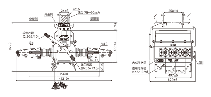 CLD-AP617Se-Tの外形図