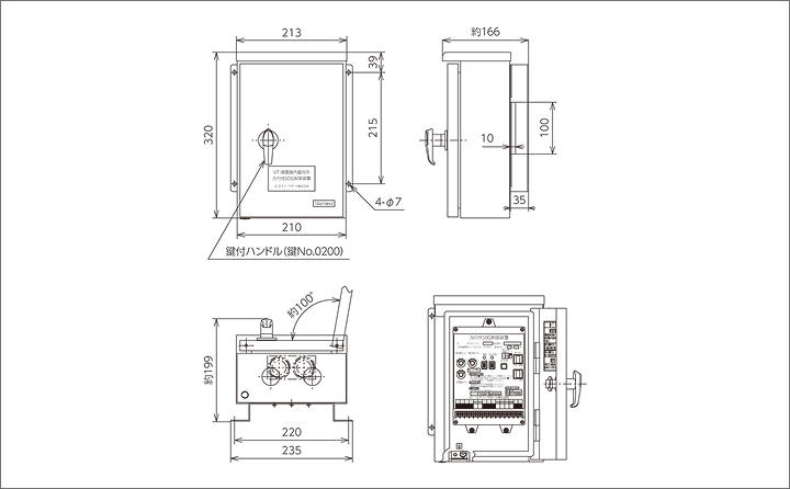GCL-R2-S（ステンレス箱）の外形図