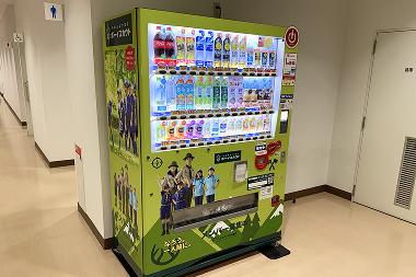 社会貢献型自動販売機